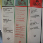 6xLP Lasten oma levy 1-6 Finlandia sävelkiekko PSOP 1967-75 - pikkukuva 5