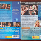 OC - kaudet 1, 2, 3 ja 4 - DVD boxit - pikkukuva 2