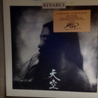KITARO  ::  TENKU  ::  VINYYLI  LP   1986  !! - pikkukuva 1