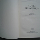 Suuri kasvikirja I Jaakko Jalas - pikkukuva 3