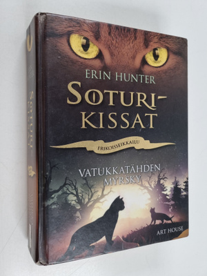 Erin Hunter : Vatukkatähden myrsky