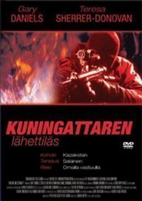 Kuningattaren lähettiläs -DVD