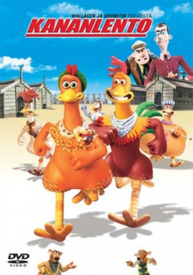 Kananlento (DVD)