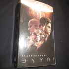 FRANK HERBERT - DYYNI : POKKARI - pikkukuva 1