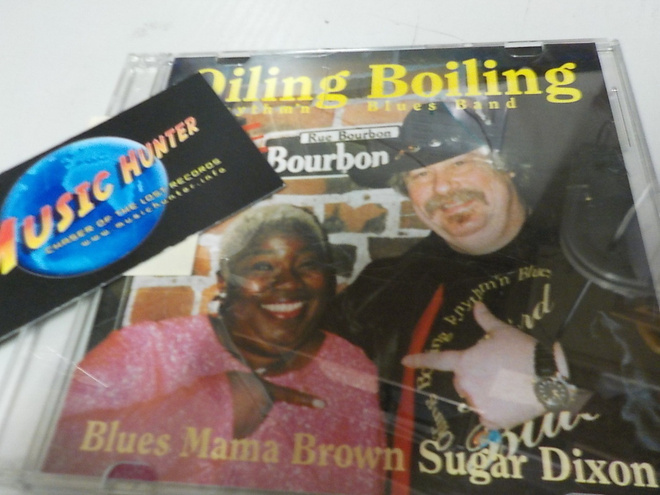 OILING BOILING RHYTHM N BLUES BAND FEAT MAMA DIXON PROMO CD