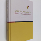 Timo Nurmi : Uusi suomalainen sivistyssanakirja - pikkukuva 1