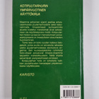Tuomo Taponen ym. : Kotipuutarhan hoito - pikkukuva 2