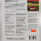 Jyrki Kivimäki : Windows Vista : tehokas hallinta - pikkukuva 2