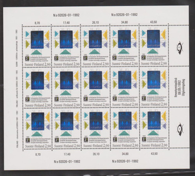 1992 Suomalaista teknologiaa 2,90 mk ** arkki Lape 1171