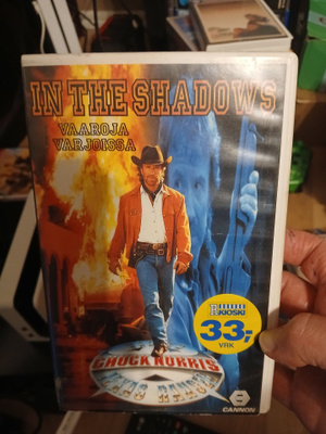 In the shadow vhs