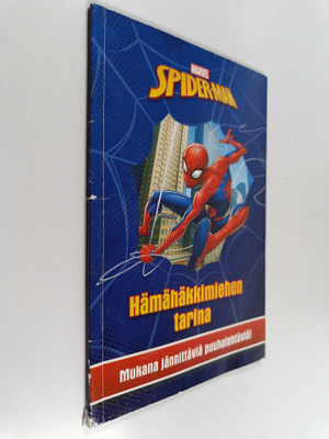 Hämähäkkimiehen tarina