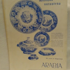 Hopeapeili toukokuu 1941 - pikkukuva 2