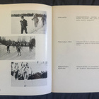 HIIHTOURHEILUN TERMINOLOGIA 1984 KERÄILYHELMI - pikkukuva 5