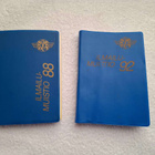 "Ilmailu-Muistio 88" ja "Ilmailu-Muistio 92" - pikkukuva 1