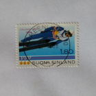 "Nykäsmerkki" - FDC -kuorella ja "Laajari" -logolla 1988 - pikkukuva 2