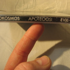 Ruttokosmos: Apoteoosi (uusi/muoveissa) CD. - pikkukuva 3