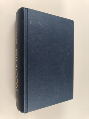 Christopher Paolini : Eragon