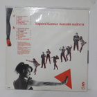 TAPANI KANSA - KAUNIS NAINEN M-/M- LP + NIMMARI - pikkukuva 2
