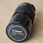 == CHINON 200mm F3.5 Monikerroksinen - M42 - pikkukuva 1