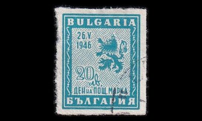 Bulgaria 528 o Postimerkin päivä (1946)
