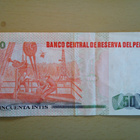 50 intis seteli - pikkukuva 2