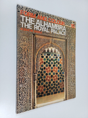 Emilio Garcia Gomez : The Alhambra : the royal palace