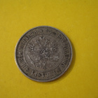 1 markka 1890 - hopeaa - pikkukuva 2
