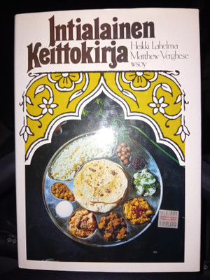 Lahelma : Intialainen keittokirja ( SIS POSTIKULU )