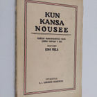 Eino Mela : Kun kansa nousee : Saksan vapaustaistelu Napo... - pikkukuva 1