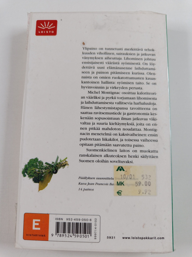 Item image