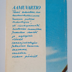 Kai (koonnut) Antturi : Aamuvartio - pikkukuva 2