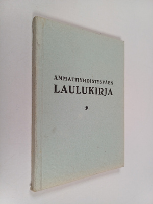 Ammattiyhdistysväen laulukirja