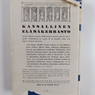 Vilho Helanen : Suuri murros : Pohjalainen osakunta 1828-... - pikkukuva 2