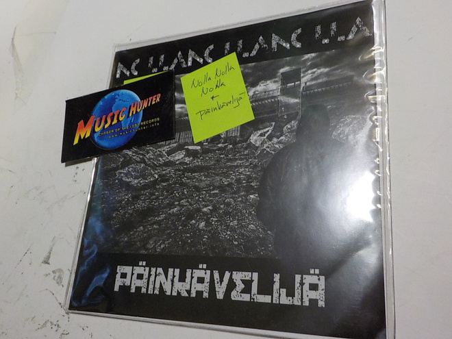 NOLLA NOLLA NOLLA - PÄINKÄVELIJÄ M-/M- 7'' SINGLE