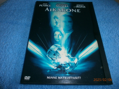 AIKAKONE   -   DVD