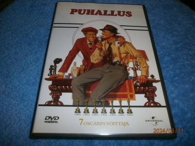 PUHALLUS - DVD
