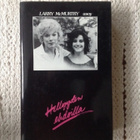 Larry McMurtry: Hellyyden ehdoilla, 1984 - pikkukuva 1