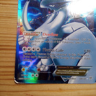 Pokemon Lugia EX 134/135 - pikkukuva 2