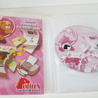 Willyn kuvakirstu - PC / Mac CD-ROM peli - pikkukuva 2