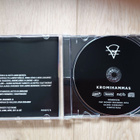 Tuuttimörkö: Kromihammas - pikkukuva 2