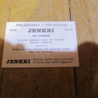 jenkki mm jääkiekko n:o 31 purkkakuva - pikkukuva 2