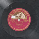 Savikiekko 1956 - Eartha Kitt - Uska Dara - HMV TG-290 - pikkukuva 1