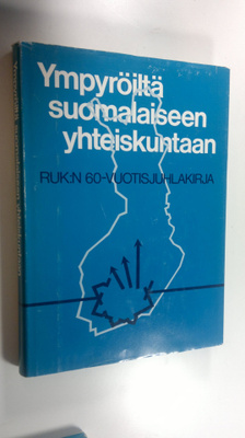 Aimo Kiukas ; Sampo ym. (suunnittelukunta.) Ahto : Ympyrö...