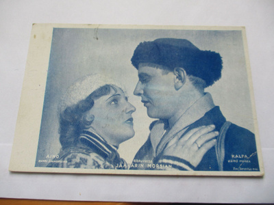 Elokuva; Jääkärin Morsian 1931 ensimmäinen versio *