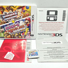 3DS - Puzzle & Dragons Z Super Mario Bros. Edition - pikkukuva 1
