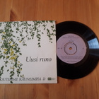 Yrjö Jyrinkoski – Uusi Runo ep ps 1968 Otavan Kirjallinen - pikkukuva 1