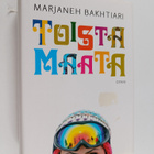 Marjaneh Bakhtiari : Toista maata - pikkukuva 1