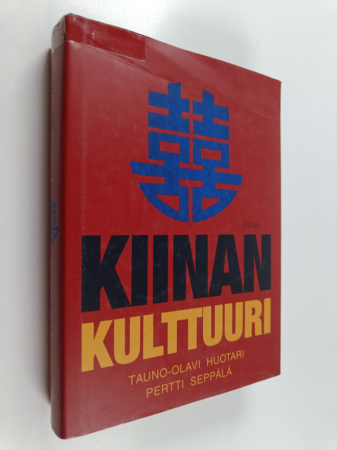 Tauno-Olavi Huotari : Kiinan kulttuuri