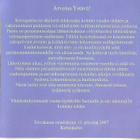 cd, Korsupartio: Taas marssilla poijat on [sotilasmusiikki] - pikkukuva 4