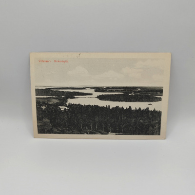 Viitasaari: Kirkonkylä